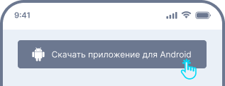 Скачать установочный файл Cat Casino Скачать установочный файл